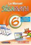 Ssamath 6e