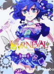 Karneval