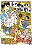 Heaven's design team Tome 1