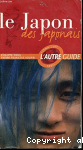 Histoire du Japon et des japonais de 1945  1970