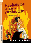 Hphastos et l'amour d'Aphrodite